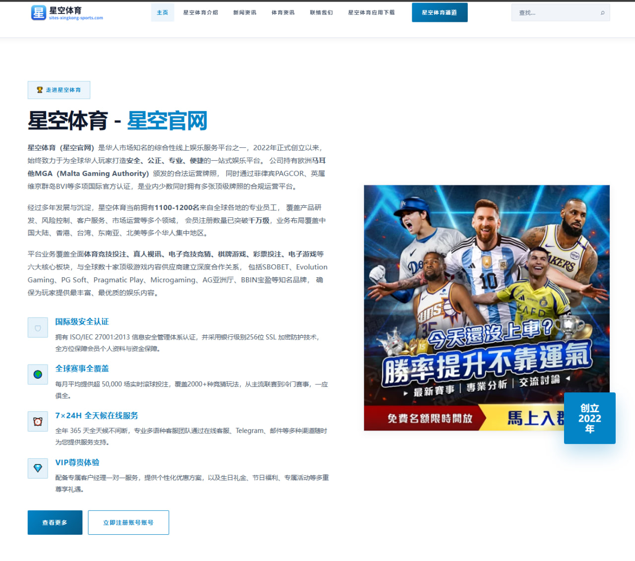 郑钦文美网前热身赛发球状态回升冲冠前景看涨